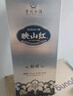 珍酒 【七夕禮物】映山紅銀質(zhì) 53度 醬香型白酒 580ml*6 整箱裝 曬單實拍圖