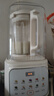 蘇泊爾（SUPOR）輕音破壁機(jī) 1.5L低音有罩降噪家用豆?jié){機(jī)預(yù)約加熱免濾全自動(dòng)破冰碎冰榨汁機(jī)輔食機(jī) SPJ209S 曬單實(shí)拍圖
