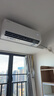 TCL京東聯(lián)名大1.5匹新一級能效真省電SE掛機(jī)空調(diào)冷暖變頻KFR-35GW/JD21+B1國家補(bǔ)貼以舊換新 曬單實(shí)拍圖
