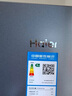 海爾（Haier）509升全空間保鮮法式多門四門電冰箱家用風(fēng)冷無(wú)霜一級(jí)能效變頻BCD-509WGHFD19X8U1國(guó)家補(bǔ)貼20% 曬單實(shí)拍圖