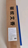 驅斗士艾草蚊香棒40支 戶(hù)外野外驅蚊艾條釣魚(yú)露營(yíng)蚊香家用室外艾葉熏香 曬單實(shí)拍圖