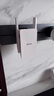 Tenda騰達1500M wifi6信號放大器 5G增強千兆網(wǎng)口wi-fi擴展 AP無(wú)線(xiàn)網(wǎng)絡(luò )信號全屋覆蓋 穿墻王擴大中繼A23 曬單實(shí)拍圖