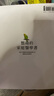 現貨 鸚鵡的家庭醫學(xué)書(shū)：深度了解寵物鳥(niǎo)的健康飼養方法 遠離疾病快樂(lè )陪伴 瑞升 鈴木莉萌 曬單實(shí)拍圖