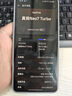 realme【國家補貼】真我Neo7 Turbo 天璣9400e 超薄續(xù)航大電池護眼直屏 智能游戲AI性能手機12+256透明黑 曬單實拍圖