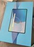 HUWYI平板電腦padPro2025新款ipad 4K超清大屏全面屏144Hz全網(wǎng)通5G高刷網(wǎng)課學(xué)習(xí)游戲娛樂辦公 柔光紫 16pro16G運(yùn)行+512G內(nèi)存+豪華禮品12英 曬單實(shí)拍圖