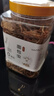 金絲熊營(yíng)養主糧1200ml飼料面包蟲(chóng)海鮮雜糧用品大全小零食 面包蟲(chóng)1200ml 瓶裝都是容量不是重量 曬單實(shí)拍圖