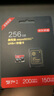 京東京造至尊極速高性能TF卡 256GB（MicroSD）存儲(chǔ)卡 U3 V30 A2 運(yùn)動(dòng)相機(jī)4K高清 內(nèi)存卡 讀速200MB/s 曬單實(shí)拍圖