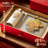 朱炳仁銅×特美刻 燃燒的向日葵禮盒套裝 聯(lián)名新款高端鈦杯套裝 燃燒的向日葵禮盒套裝 曬單實拍圖