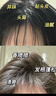 水谷氨基酸沐絲洗發(fā)液 無(wú)硅油泡沫洗發(fā)水去油控油蓬松去屑止癢男女洗 氨基酸泡沫洗發(fā)水 500ml*2瓶 曬單實(shí)拍圖