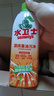 水衛(wèi)士廚房油污清潔劑油煙機清洗劑去污垢重油除菌油污凈480g*5瓶水衛(wèi)仕 曬單實拍圖