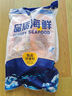【輕食裝】冰鮮挪威三文魚厚切100g/盒 曬單實(shí)拍圖