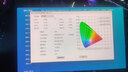 宏碁（acer）掠奪者 戰斧9 Neo S 16英寸電競游戲本電腦(酷睿U9-275HX 16G 1T RTX5070 2.5K OLED 240Hz ) 曬單實(shí)拍圖