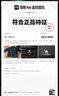 駱駝（CAMEL）火山羽絨服防潑水白鴨絨冬季男女款加厚戶(hù)外防寒冬季 M13CR07089H 曬單實(shí)拍圖