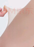 浪莎絲襪女夏季超薄款光腿神器5A抑菌不易勾絲性感長(zhǎng)筒肉色打底褲襪 曬單實(shí)拍圖