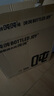 BOTTLED JOY大容量水杯運動水壺男女健身噸噸桶水壺tritan夏季塑料杯子 曬單實拍圖