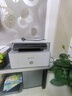 惠普（HP）117w/115nw無(wú)線激光打印機(jī)復(fù)印掃描一體機(jī)黑白多功能辦公家用學(xué)習(xí) 手機(jī)連接試卷文檔同116w/1136w 117w【打印復(fù)印掃描+無(wú)線連接】1188w精簡(jiǎn)版 曬單實(shí)拍圖