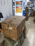 牧高笛（MOBIGARDEN）攬盛帳篷 戶(hù)外露營(yíng)兩室一廳大空間防風(fēng)防雨多門(mén)大前廳隧道帳篷 攬盛3桿/晨霧白 曬單實(shí)拍圖