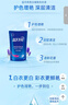 藍(lán)月亮洗衣液袋裝亮白增艷1kg*5袋 薰衣草香 洗衣液補(bǔ)充裝 護(hù)色增艷 曬單實拍圖
