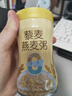 白象 方便面 湯好喝招牌豬骨湯面24袋濃湯泡面整箱裝 曬單實拍圖