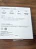華為（HUAWEI）全能充電器(Max 100W)超級快充充電器 3C認(rèn)證 適配手機及筆記本電腦 適用華為手機Pura 80系列 曬單實拍圖