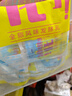 天潤新疆特產(chǎn) 濃縮冰淇淋化了 125g*10袋 風(fēng)味發(fā)酵乳酸奶酸牛奶生鮮 曬單實(shí)拍圖
