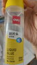 得力（deli）125ml刷片膠頭高透明膠水 可水洗高粘液體膠 學(xué)生文具 開學(xué)必備學(xué)習(xí)用品 4支裝 辦公用品 7303S 曬單實拍圖
