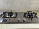 方太（FOTILE）燃?xì)庠钐烊粴?家用嵌入式不銹鋼灶 5.2kW*猛火雙灶煤氣灶  TF25G 政府補貼20% 曬單實拍圖