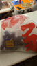 新邊界（new boundaries）新疆灰棗500g 蜜餞果干紅棗棗子辦公室零食新疆特產(chǎn)煲湯煮粥 曬單實(shí)拍圖