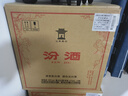汾酒53度黃蓋玻汾  清香型白酒 高度口糧酒  泡酒 53度 475mL 6瓶 整箱裝非原箱 曬單實(shí)拍圖