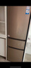 海爾（Haier）冰箱三開(kāi)門(mén)家用大容量冷藏冷凍凈味保鮮智能節能直冷風(fēng)冷無(wú)霜小型租房219升三門(mén)電冰箱 【金榜熱銷(xiāo)】219升直冷節能2級丨銷(xiāo)冠款 曬單實(shí)拍圖