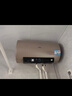 海爾（Haier）國家補貼20%電熱水器50升 PD3 金剛無縫膽終身免換鎂棒一級能效節(jié)能省電儲水式大水量家用洗澡速熱 曬單實拍圖