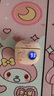 迪士尼（DISNEY）【爆賣50W+丨京選推薦】無(wú)線藍(lán)牙耳機(jī)半入耳式游戲音樂(lè)降噪跑步運(yùn)動(dòng)長(zhǎng)續(xù)航適用蘋(píng)果小米 S190米妮 曬單實(shí)拍圖