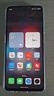 魅族（MEIZU）Note 16 AI手機(jī) 8GB+256GB 雪玉白 滿血中國芯 6600mAh大電池 120Hz 享國補(bǔ)15% 曬單實(shí)拍圖