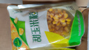 世際德力 水果玉米粒80g*10袋（800g）即食氮氣鎖鮮甜玉米粒低脂學(xué)生代餐 曬單實(shí)拍圖