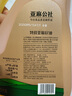 亞麻公社特級冷榨亞麻籽油5斤 內(nèi)蒙特產(chǎn)胡麻油 炒菜食用油 月子油 曬單實(shí)拍圖