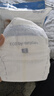奇莫Q-MO皇家至柔紙尿褲NB36片(5kg以下)尿不濕新生兒超薄透氣超能吸 曬單實(shí)拍圖