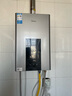 美的（Midea）13升燃氣熱水器天然氣智控增壓水伺服恒溫 【國補立減15%】ECO節(jié)能 低水壓啟動JSQ25-MK6 曬單實拍圖