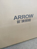 ARROW箭牌照明 集成吊頂燈600*600led平板燈辦公室商場吊頂燈具QC459 曬單實拍圖