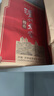 瀘州老窖 特曲 濃香型 高度白酒 52度 500ml*6瓶 整箱裝  曬單實(shí)拍圖