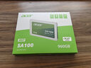 宏碁（acer）960G SSD固態(tài)硬盤 SATA3.0接口 SA100系列 曬單實拍圖