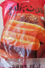 思念豬肉香菇糯米大燒賣1kg約20個 燒麥早餐半成品食品早點 曬單實拍圖
