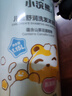 小浣熊 兒童舒潤洗發(fā)沐浴露二合一 寶寶氨基酸洗發(fā)水 幼兒沐浴乳1.15L 曬單實拍圖