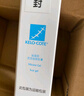 芭克kelocote官方硅凝膠巴克疤克疤膏祛疤膏貼去 疤改善治療疤痕15g 曬單實(shí)拍圖