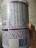 雀巢（Nestle）早啟能恩1段400克嬰幼兒特殊配方奶粉 適合早產(chǎn)低出生體重兒含DHA 【咨詢店鋪優(yōu)惠價】6罐 曬單實拍圖
