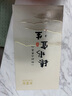水宜生玻璃杯雙層水杯男茶杯高檔商務(wù)泡茶杯辦公杯水晶杯透明防燙微保溫 【380ml】禮盒裝 曬單實(shí)拍圖