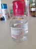 貝德瑪（BIODERMA）粉水舒妍舒緩潔膚液卸妝水敏感肌可用溫和無(wú)需水洗可卸防曬100ml  曬單實(shí)拍圖