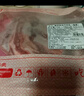 鮮京采澳洲精選原切羊肋排（偏瘦） 2斤/袋 草飼羊肉 京東自有品牌 曬單實(shí)拍圖