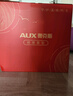 奧克斯（AUX）腰部按摩器按摩儀頸腰椎靠墊恒溫熱敷腰肌勞損背部支撐多功能辦公家用磁石養呵護生日高檔端禮物品 【Plus加厚頂配款】環(huán)抱護腰多部位+艾草振動(dòng)熱敷 教師節禮物送爸爸男女老師七夕情人節實(shí)用 曬單實(shí)拍圖