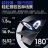 聯(lián)想（Lenovo）拯救者Y9000P【黑神話(huà)悟空】2025筆記本RTX5090顯卡電競(jìng)游戲本設(shè)計(jì)師建模學(xué)生可選V14/TB14電腦 補(bǔ)貼”爆Core5-210H 32G 1T V14 防藍(lán)光護(hù)眼 全 曬單實(shí)拍圖