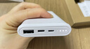 臺電（TECLAST） 【3C認(rèn)證】充電寶10000毫安時移動電源快充小巧迷你輕薄便攜儲能戶外電源適用于蘋果安卓華為小米 曬單實(shí)拍圖